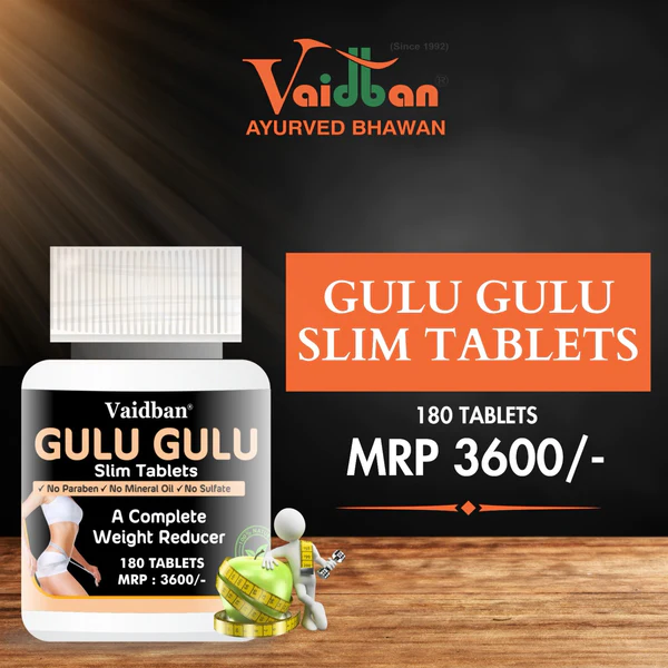 Gulu Gulu Slim Tablets