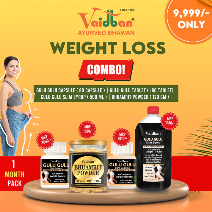 Weight Loss Combo 