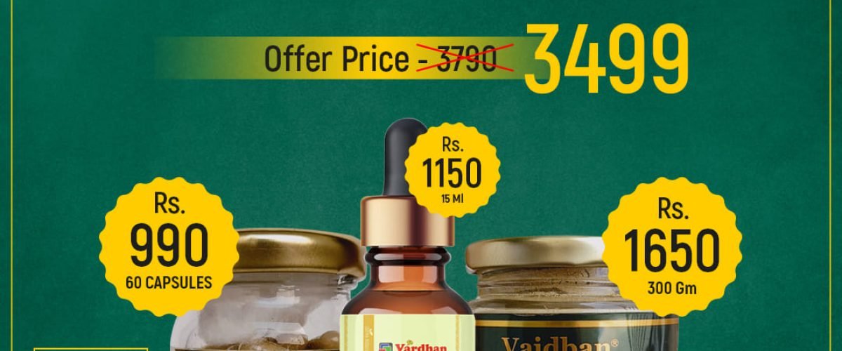 Nabhi touch oil, Triphala, cool mishti Combo Pack